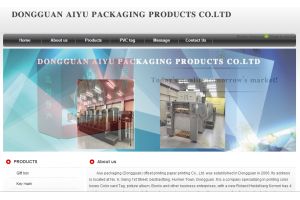 Aiyu packaging (Dongguan) offset printing paper printing Co., Ltd