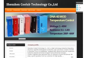 Shenzhen Coolub Technology Co., Ltd.