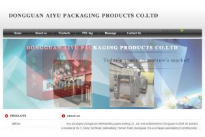 Aiyu packaging (Dongguan) offset printing paper printing Co., Ltd